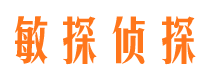 启东出轨调查